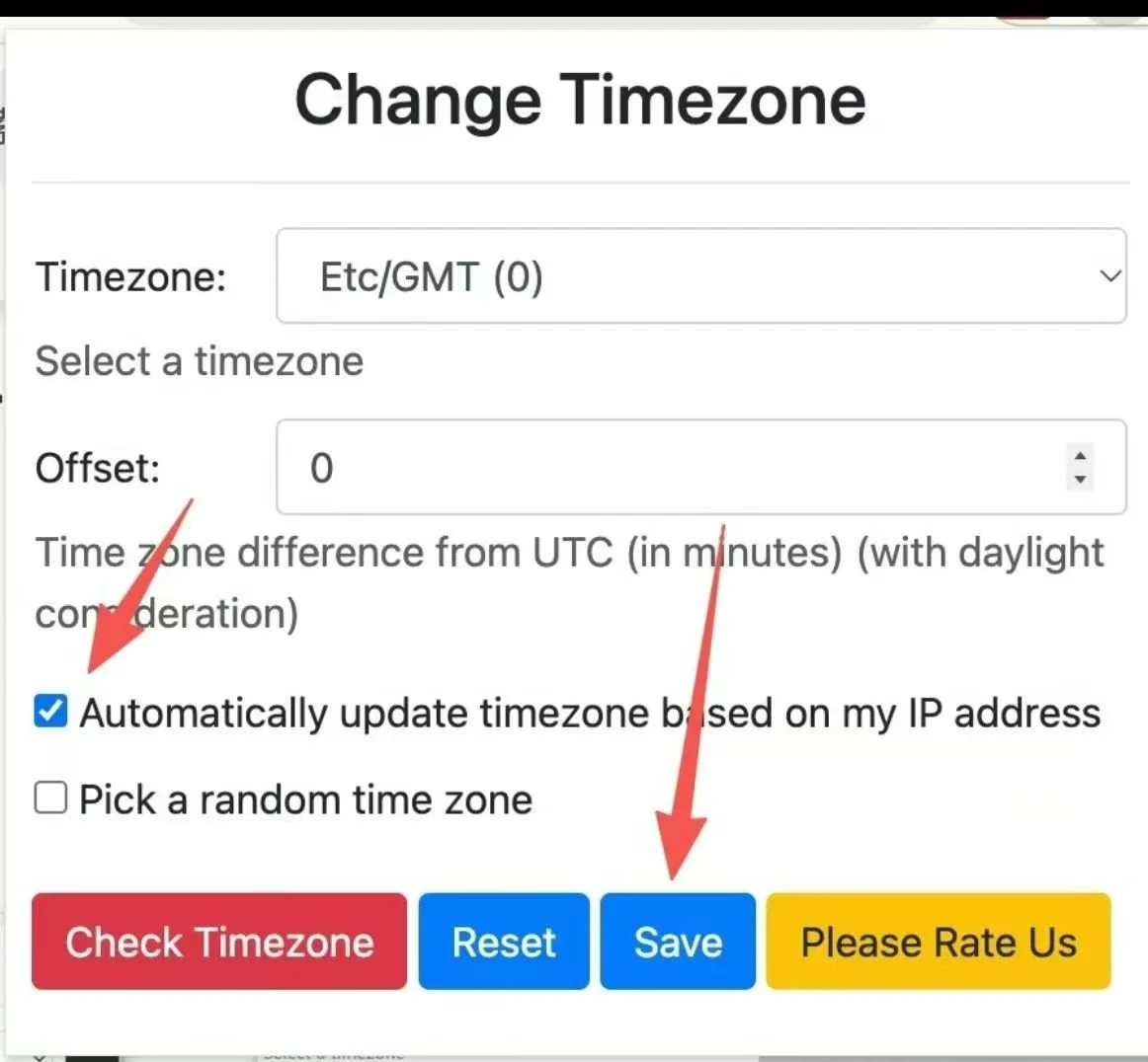 Change Timezone 设置:勾选根据 IP 地址自动更新时区,点击蓝色 Save 按钮保存